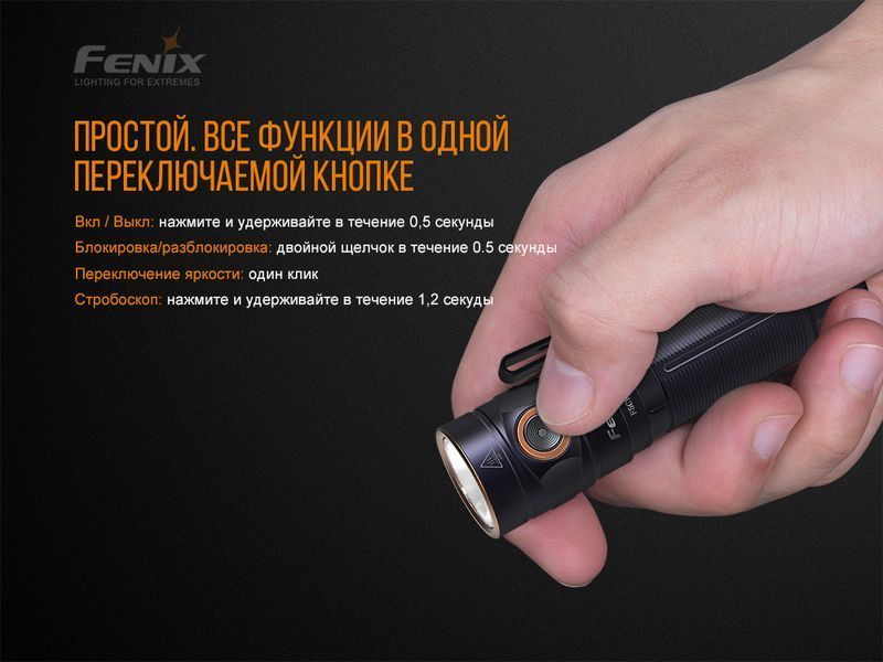 Фото Фонарь ручной Fenix E30R Cree XP-L HI LED E30R,