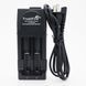 Фото Зарядное устройство 2*18650 16340 Trustfire TR001, вид 3,