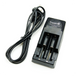 Фото Зарядное устройство 2*18650 16340 Trustfire TR001, вид 1,