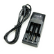 Фото Зарядное устройство 2*18650 16340 Trustfire TR001, вид 2,