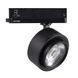 Фото Прожектор для шинопровода Kanlux 35653 BTL LED BTL 18W-940-B, 18 Вт, 1750 лм, 4000K 35653, вид 1,