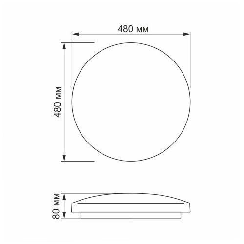 Фото LED світильник функціональний круглий VIDEX RING 72W 2800-6200K 25544,