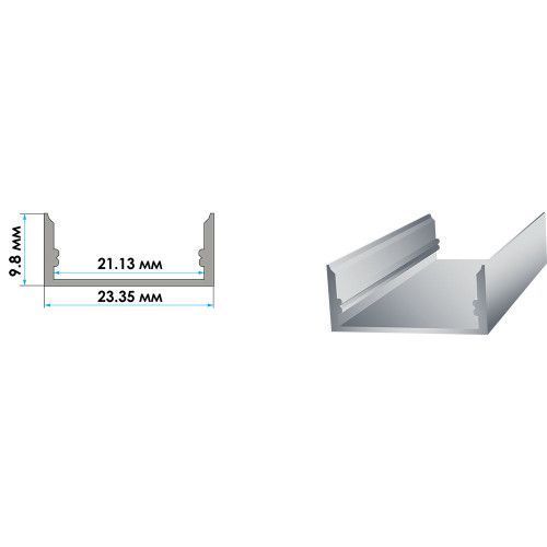 Фото LED профиль накладной ЛП-10 (23х10мм) 2м с полуматовым рассеивателем в комплекте 1017977,