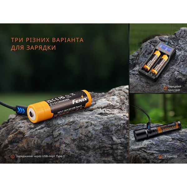 Фото Аккумулятор 18650 Fenix (3400 mAh) Type-C V3.0 ARB-L18-3400U-V30,