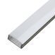 Фото LED профиль накладной ЛП-10 (23х10мм) 2м с полуматовым рассеивателем в комплекте 1017977, вид 3,