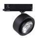 Фото Прожектор для шинопровода Kanlux 35655 BTL LED BTL 28W-930-B, 28 Вт, 2800 лм, 3000K 35655, вид 1,