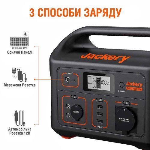 Фото Портативна електростанція Jackery Explorer 500 Explorer-500,