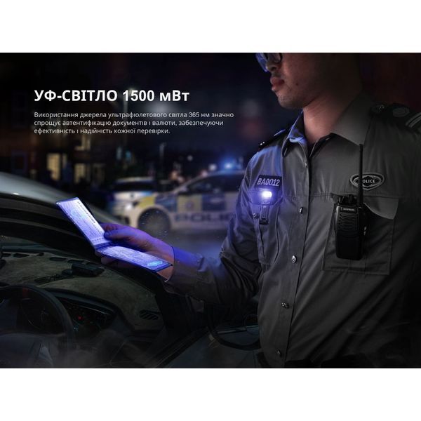Фото Фонарь ручной Fenix SW05R-UV LED черный SW05R-UVL,