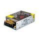 Фото Led блок живлення 5V 10A 60Вт IP20 MC 1017934, вид 1,