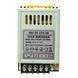 Фото Led блок живлення 12V 2A 25Вт IP20 MN 1013395, вид 1,