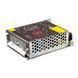 Фото Led блок живлення 5V 10A 60Вт IP20 MC 1017934, вид 2,