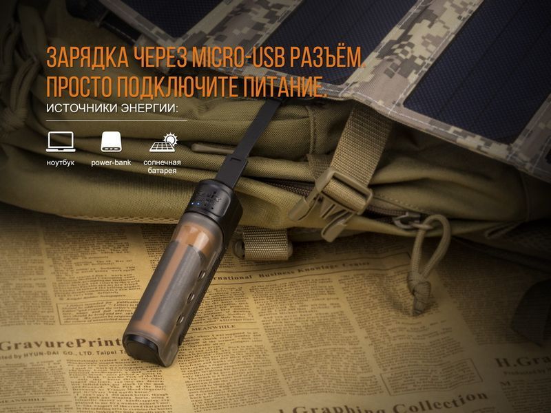 Фото Зарядное устройство Fenix ARE-X11set + аккумулятор Fenix 3500 mAh ARE-X11set,