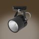 Фото Трековый светильник TK-Lighting tracer 4145 4145, вид 4,