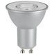 Фото Лампа IQ-LEDDIM GU10 7W-NW 575lm 4000K Kanlux 35247 35247, вид 1,