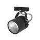 Фото Трековый светильник TK-Lighting tracer 4145 4145, вид 1,