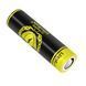 Фото Аккумулятор LiitoKala King4000 18 650 на 4000 mAh King4000, вид 4,