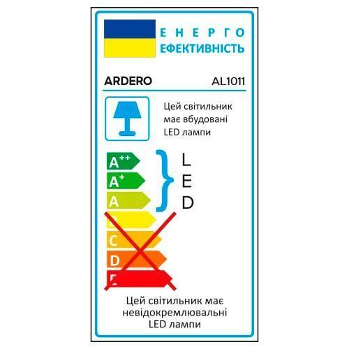 Фото Промисловий світлодіодний світильник Ardero AL1011 150 Вт 6500K 80358,