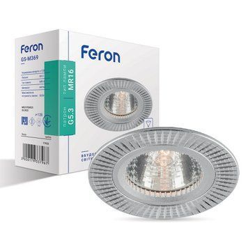 Фото Вбудований світильник Feron GS-M369 срібло 17933,