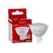 Фото LED лампа GU5.3 5W MR16 тепла біла 3000К SIVIO 1012814, вид 1,
