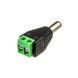 Фото Коннектор для світлодіодної стрічки 12V mini jack 5,5 mm тато 1012319, вид 1,