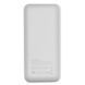 Фото Повербанк 10000mAh TITANUM WQ55 22.5W White 28289, вид 4,