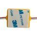 Фото Светодиодный инжекторный модуль 12 V желтый smd3030 1led 1.5 W IP65 1019178, вид 3,
