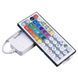 Фото LED Контроллер RGB WIFI Tuya 12А DC5-24V - 44 кнопки+3 кнопки 1022743, вид 1,