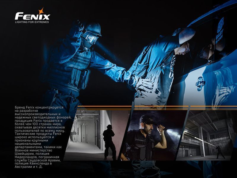 Фото Фонарь ручной Fenix PD36TAC PD36TAC,