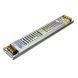 Фото Led блок питания 12V LONG ULTRA-16.5A 200Вт IP20 LONG 1013376, вид 1,