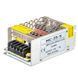 Фото Led блок живлення 5V 5A 25Вт IP20 MC 1017933, вид 1,